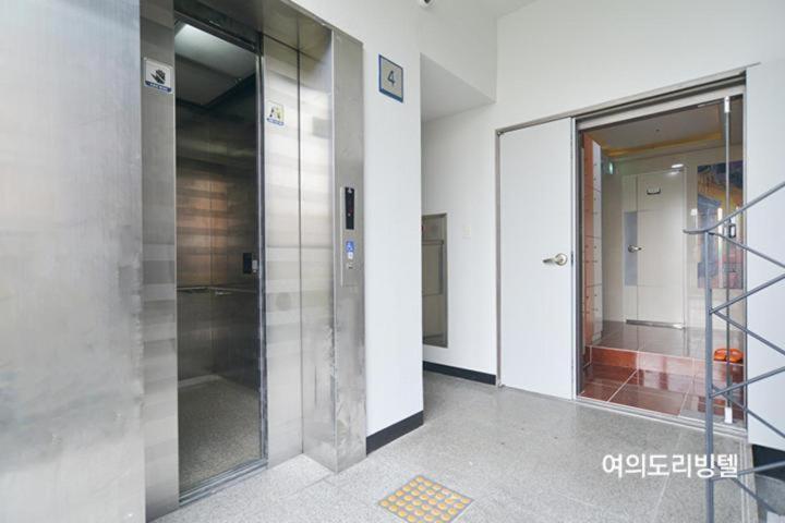 Yeouido Stay Szöul Kültér fotó