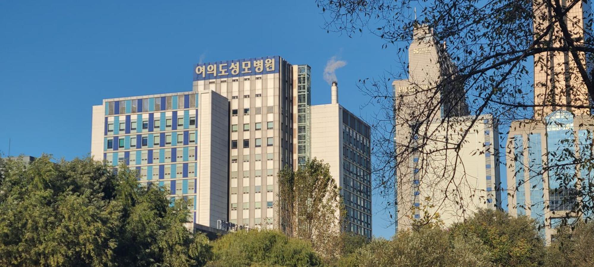 Yeouido Stay Szöul Kültér fotó
